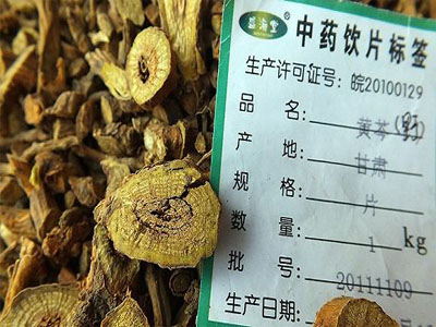 食药监总局：31批次中药饮片不合格