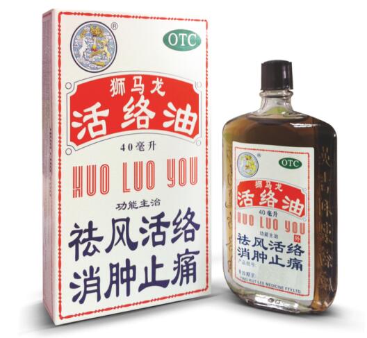 小儿跌打损伤用什么药好，消肿去淤需要注意哪些