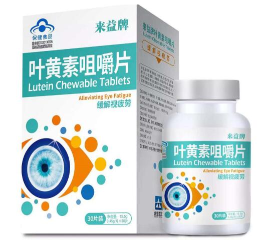 白内障引发的原因 白内障护理措施有哪些？