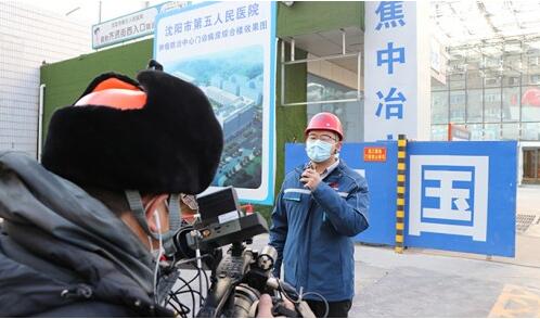 中国二十二冶举办“国企顶梁柱——打造绿色·科技示范工程 助力医疗基础设施建设”专题营销宣传活动