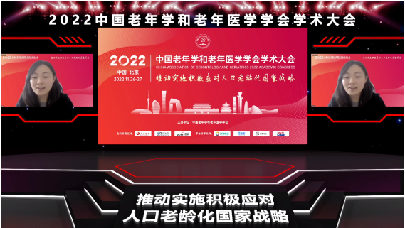 QQ截图20221128104629.png