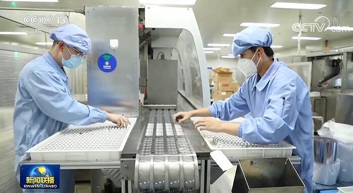 加强药品生产调拨 保障群众用药需求