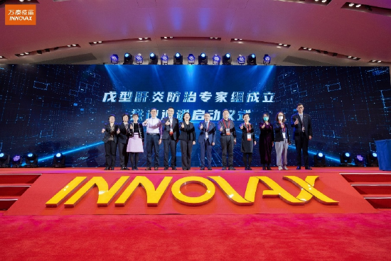 戊肝防治共识重磅发布 20城巡讲正式开启