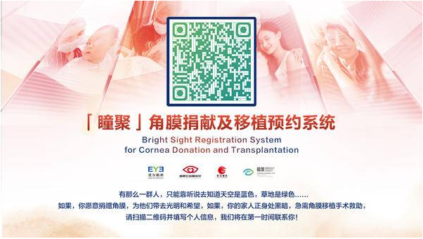 QQ截图20230226170129.png