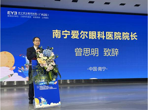QQ截图20230322101644.png