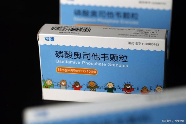抗流感特效药“达菲”原料为八角茴香：10粒售价约300元