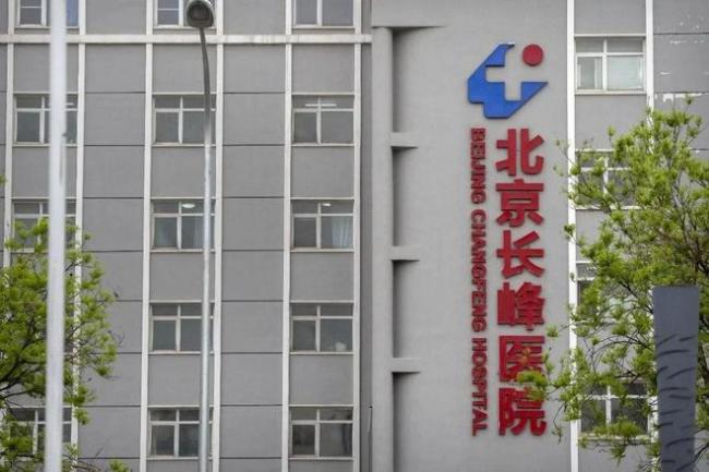 长峰医院，“血管瘤王国”是如何扩张的？