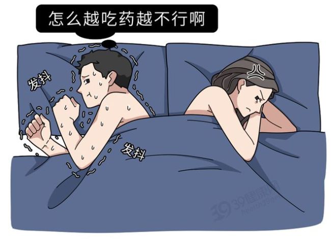 25岁男子肝肾衰竭住进ICU，提醒：乱吃这7种药