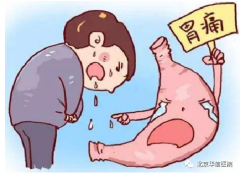 非萎缩性胃炎是什么意思？严重不严重？