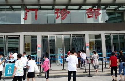 国家医保局回应门诊费用跨省直接结算难点
