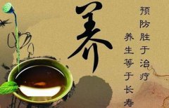 研究发现唾液具有有六大保健功效