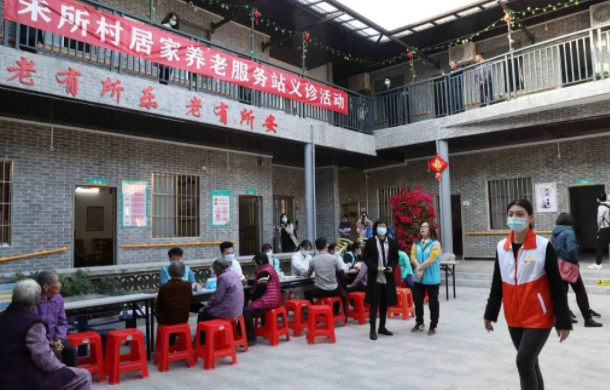 福建开展农村幸福院质量提升行动