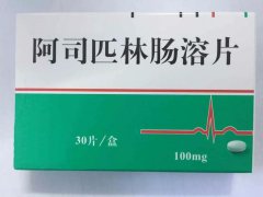 心脑血管病的治疗、预防和急救中该用哪种药？
