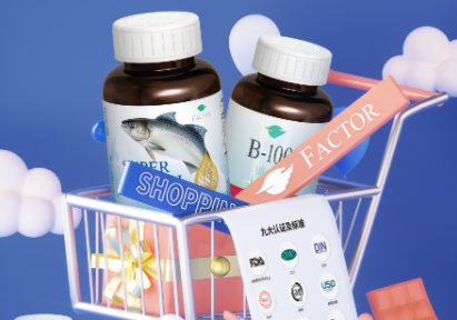 Factor斐科特——您的家庭专属营养师已上线！