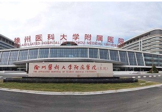 百年名院的数智跨越：徐医附院携手华为打造医疗AI创新高地
