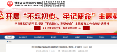53个药撤废，中标企业遭到处理！