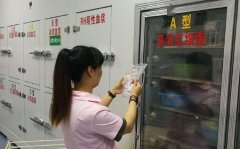 血液制品事关国计民生，应避免长期受制于人