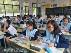 成立国家儿童青少年视力健康管理专家咨询委员会