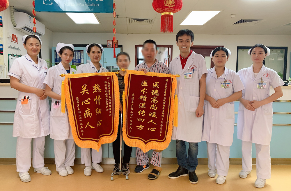 广东一医院引进自动麻将机助脑卒中患者康复