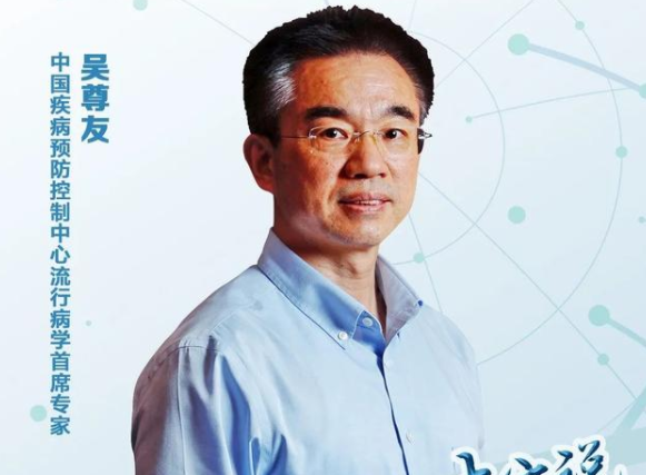 疫苗接种达群体免疫的国家才可能开“国门”
